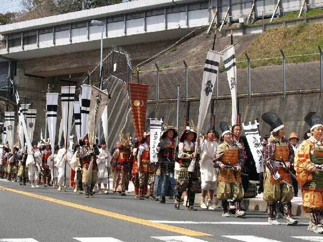源頼朝旗挙げ武者行列・土肥祭
