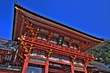 大祓　[鶴岡八幡宮]