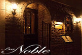 Bar Noble　友人のお店