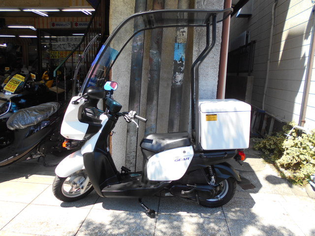 中古車