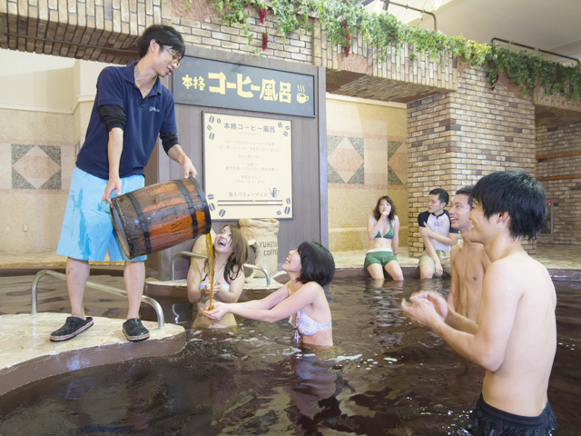 箱根小涌園ユネッサン 足柄下郡箱根町 ユネッサン