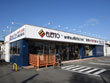 新車市場 ELETTO