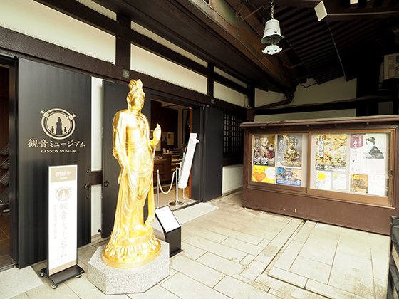 観音菩薩が静かにたたずむ、長谷寺の「観音ミュージアム」をご紹介します