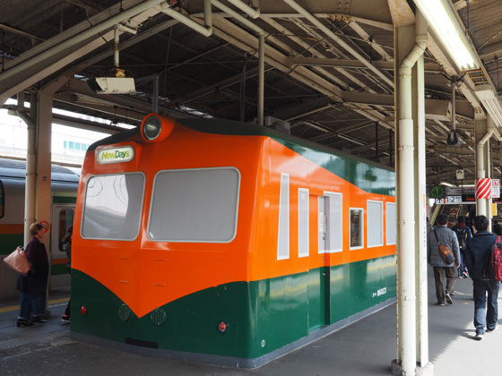 JR藤沢駅のホームに電車が1両置いてある？