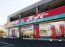 メガネスーパー平塚徳延店